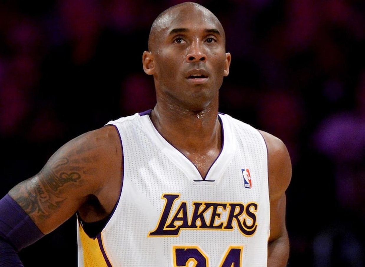 Special Nba Video Game Cover To Feature Kobe Bryant - Vanguard News